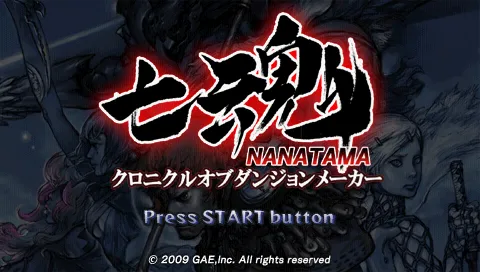 Title Screen